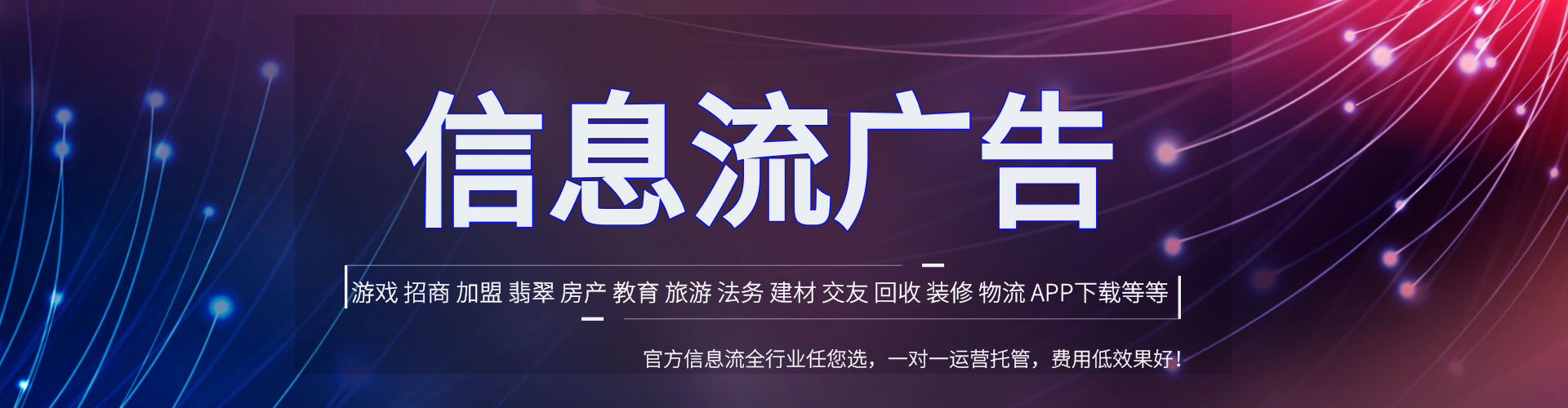 师宗百度代理开户