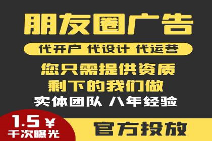 某公司网站sem托管项目纪实